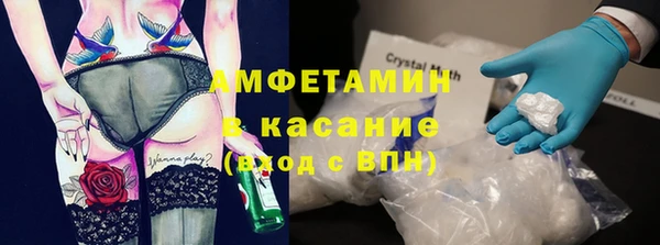 каннабис Бугульма